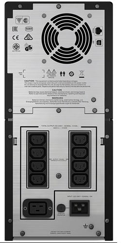 APC Smart UPS C 3000VA